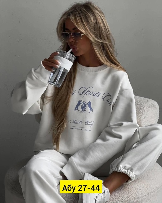 Женские костюмы