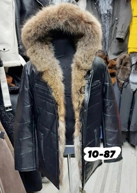 Мужские куртки