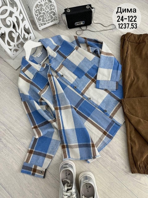 Модные женские костюмы
