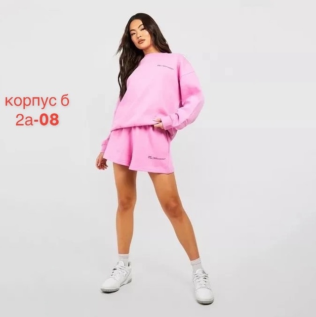 Фабричные женские комплекты