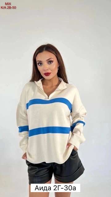 Женские свитера