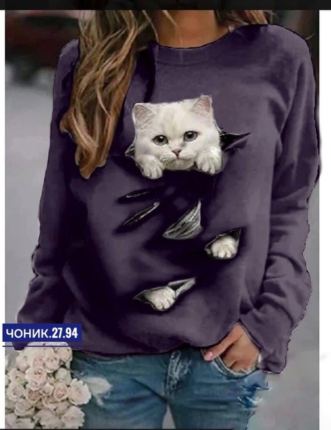 Женские кофты