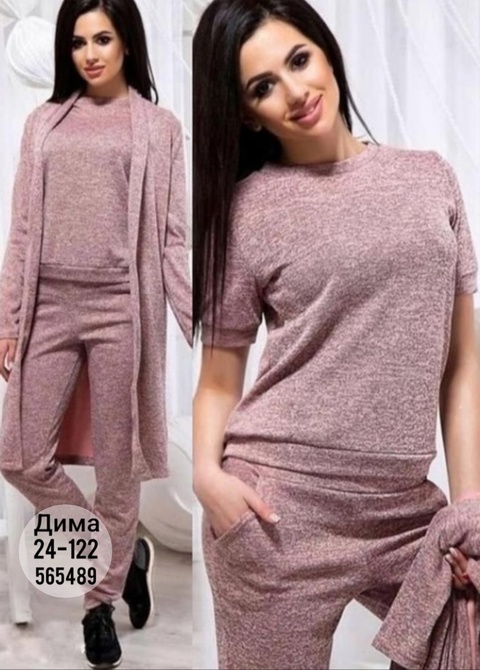 Женские костюмы тройки