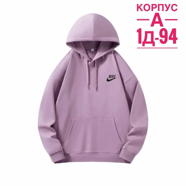 Детские худи