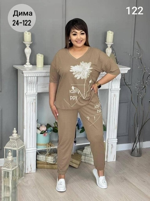 Женские костюмы