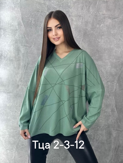 Женские кофты великаны