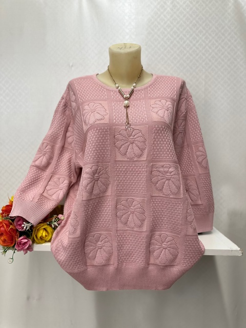 Женские кофты