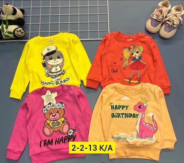 Хлопковые детские кофты