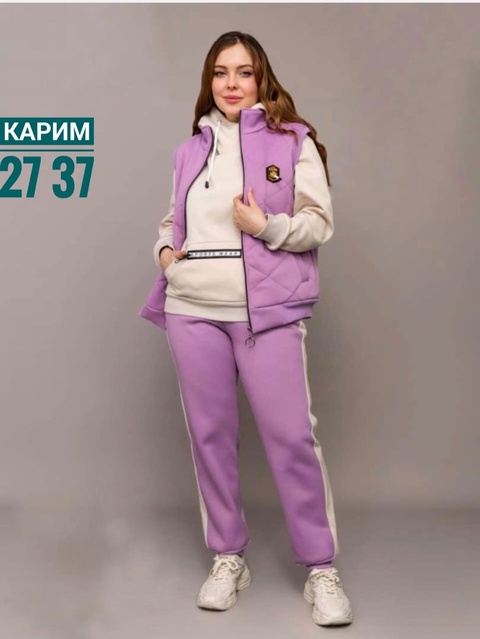 Женские костюмы