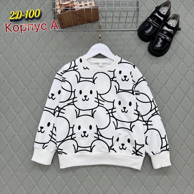 Детские кофты