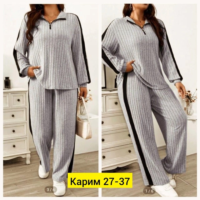 Женские костюмы лапша