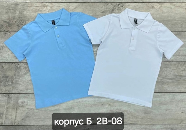 Хлопковые детские футболки