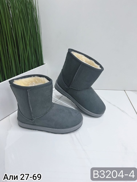 Зимние детские угги ugg