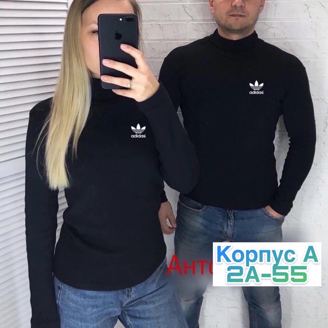 Хлопковые мужские водолазки на флисе