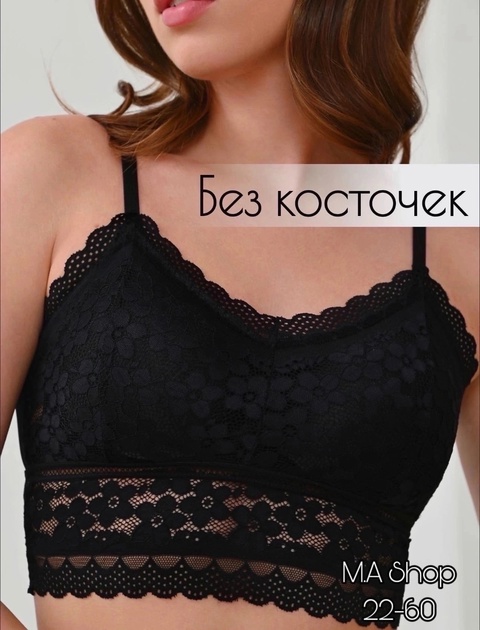 Женские топы