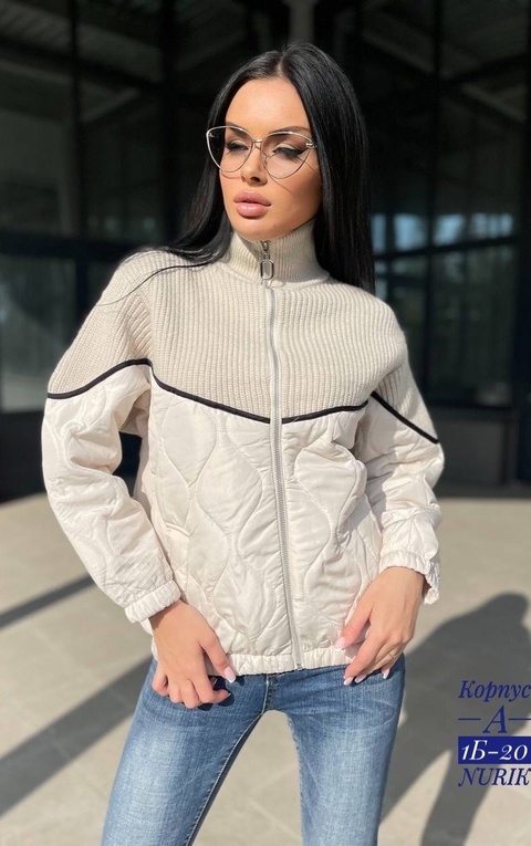 Комбинированные тёплые женские бомберы