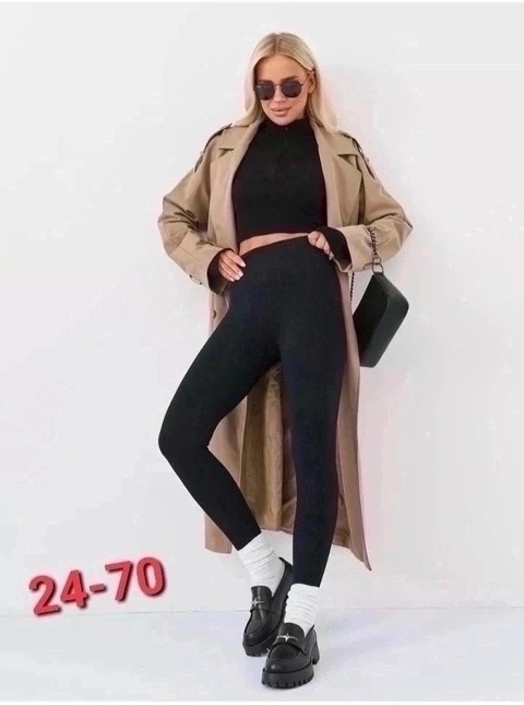 Женские лосины лапша
