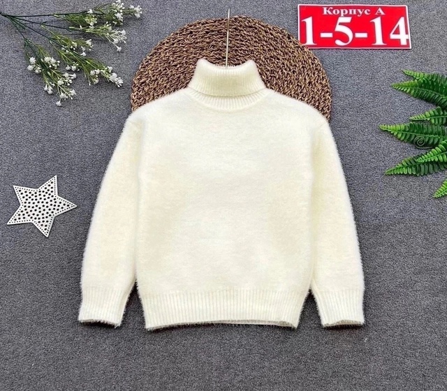 Детские свитера
