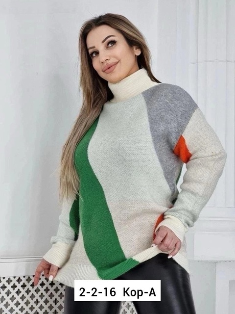 Кашемировые женские кофты