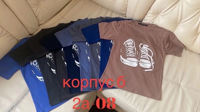 Детские футболки для девочек