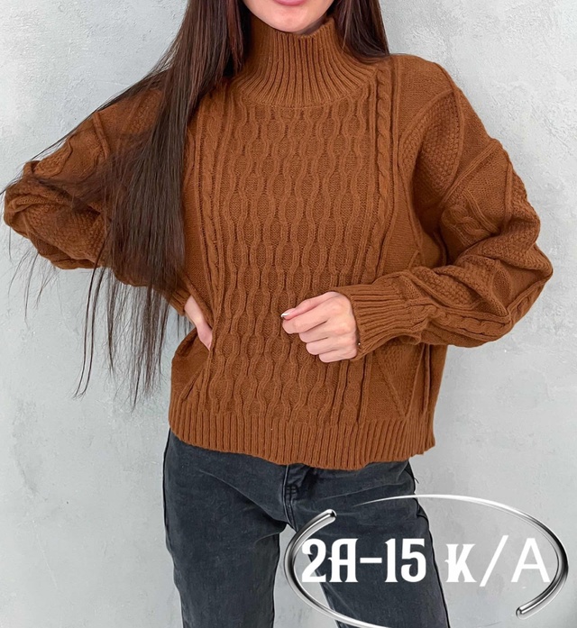 Кашемировые женские кофты
