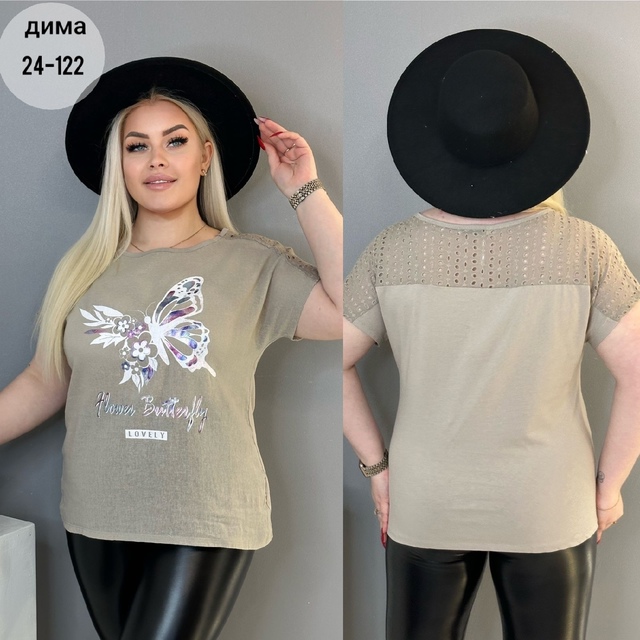 Хлопковые женские туники