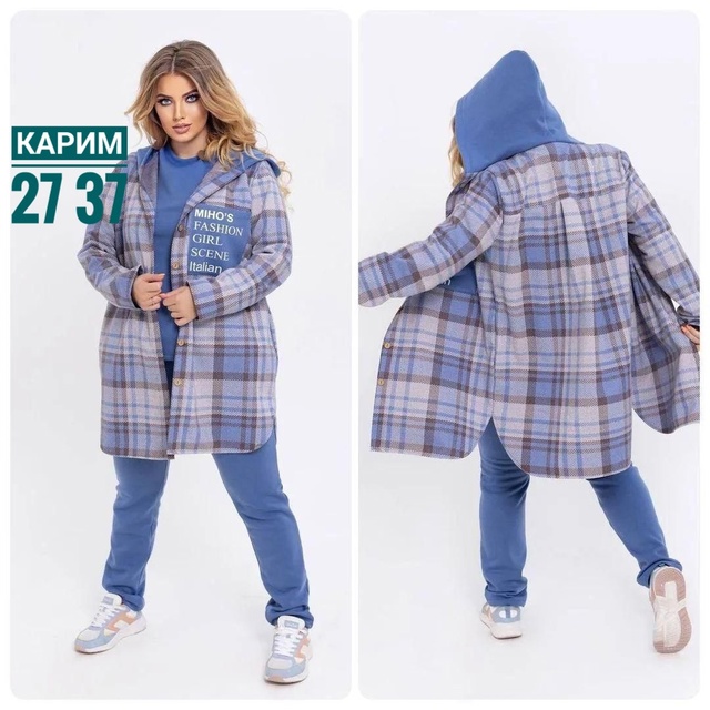 Женские костюмы