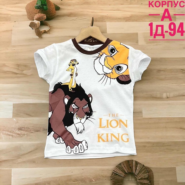 Хлопковые детские футболки