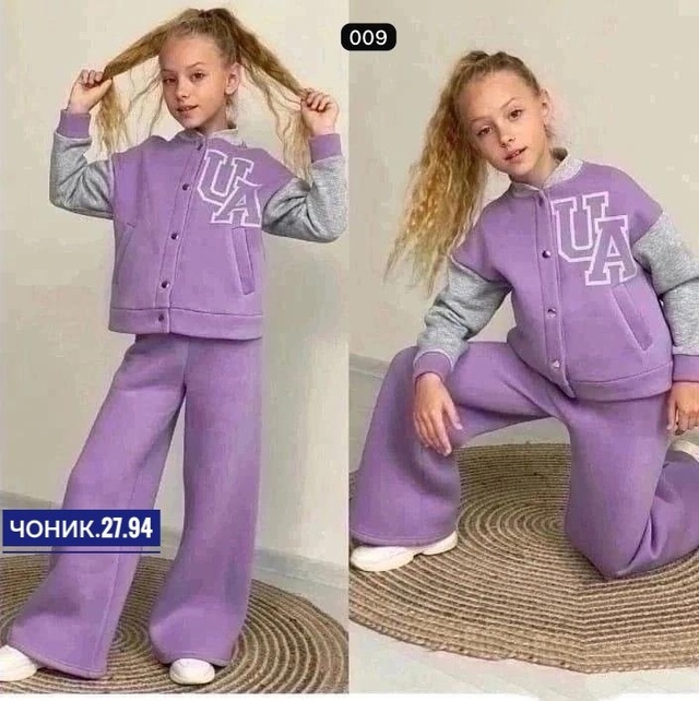 Женские костюмы двойки для девочек