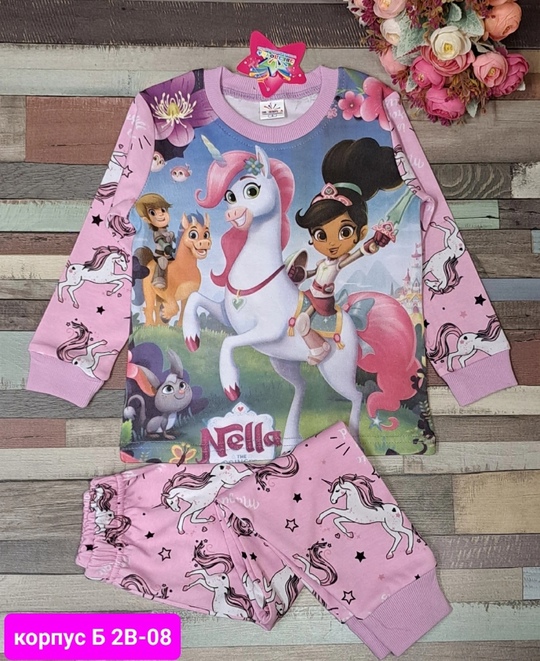 Хлопковые детские пижамы
