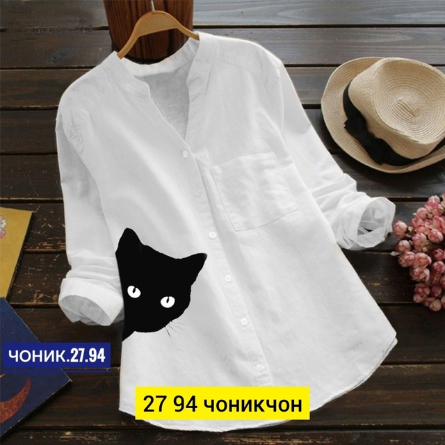 Хлопковые женские кофты