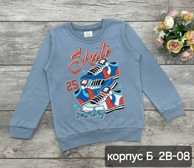 Хлопковые детские кофты