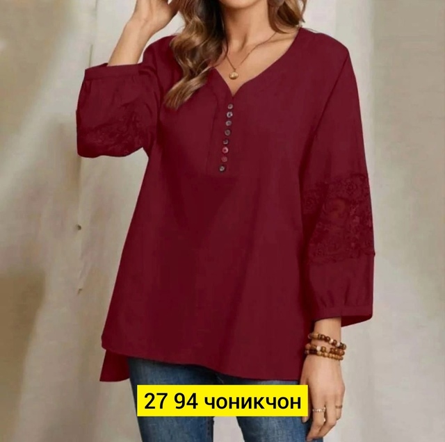 Женские кофты