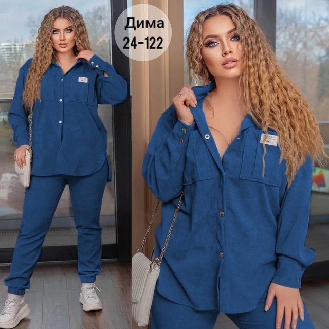 Женские костюмы