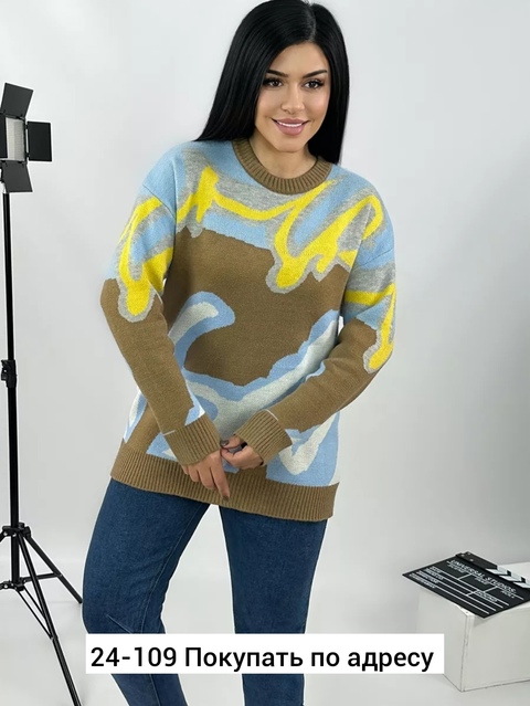 Кашемировые женские кофты