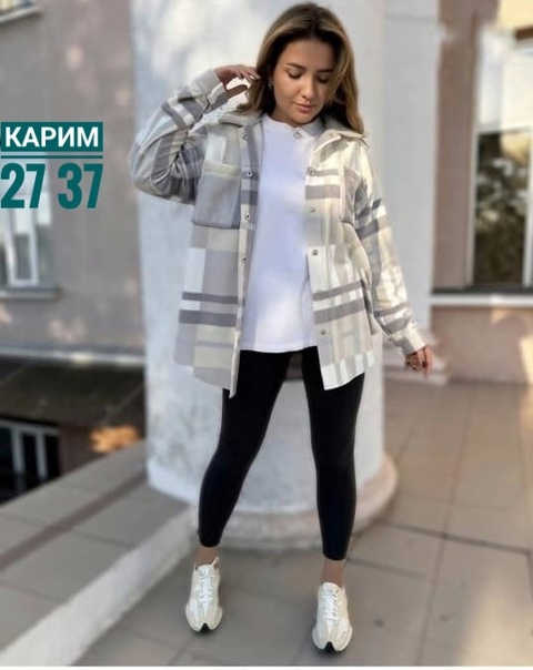Бомбические женские рубашки