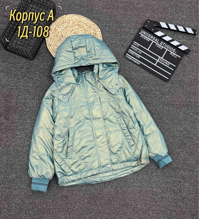 Хлопковые детские куртки