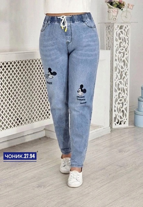 Женские штаны