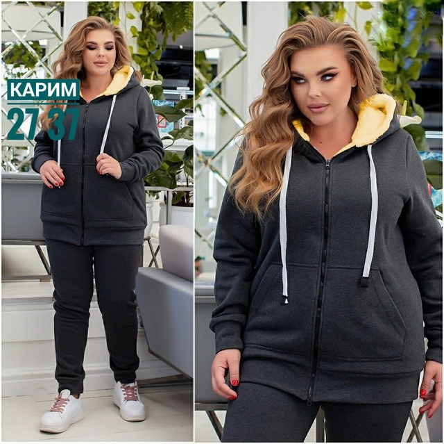 Женские костюмы на флисе