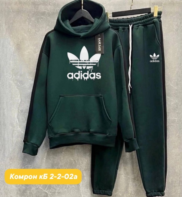Спортивные тёплые мужские костюмы на флисе