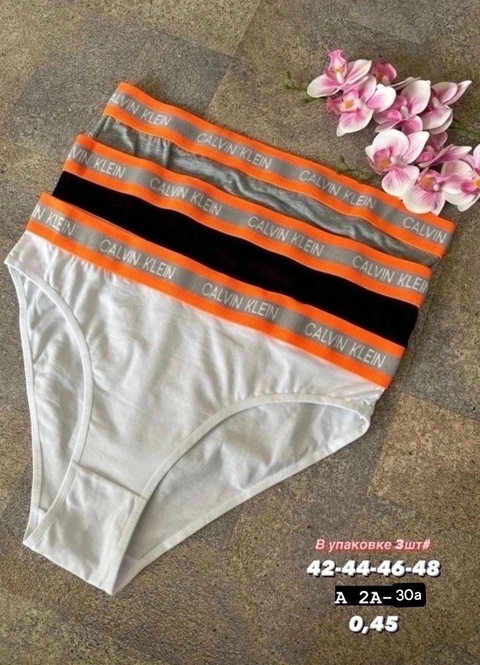 Женские трусы