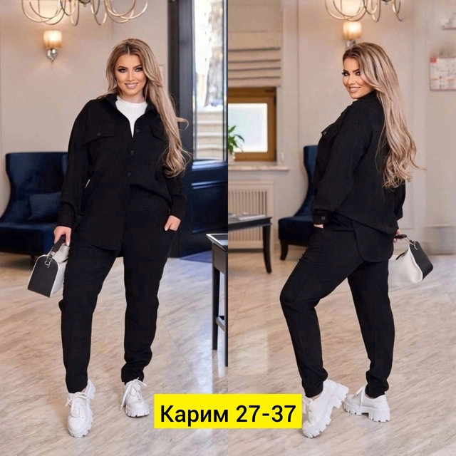 Женские костюмы