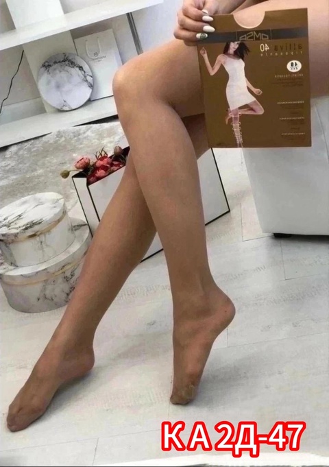 Женские колготки