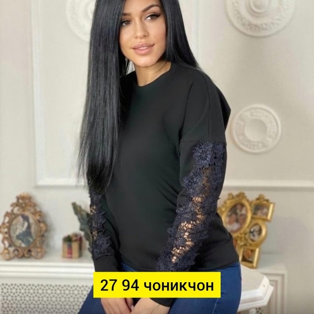 Женские кофты