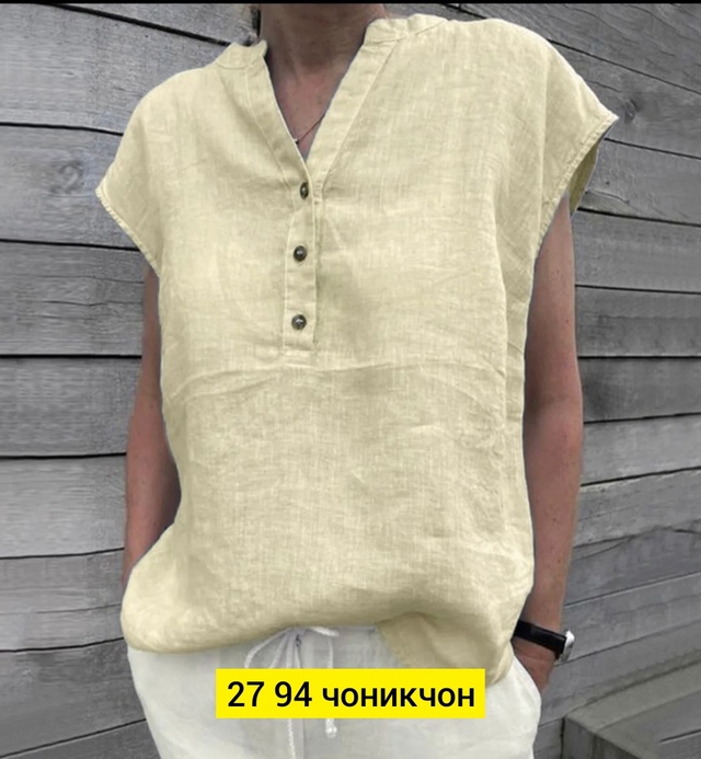Хлопковые женские кофты