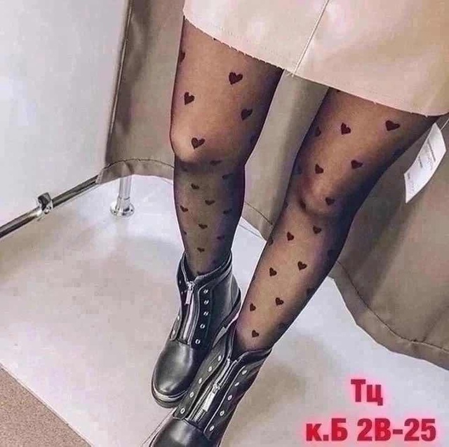 Женские колготки из микрофибры