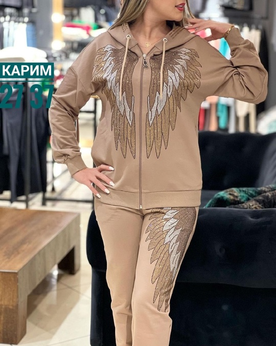 Женские костюмы двойки
