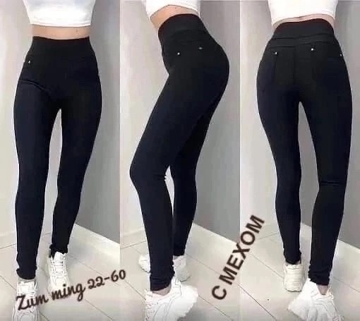 Женские лосины с мехом