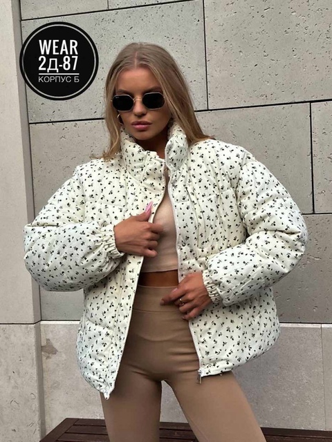 Женские куртки