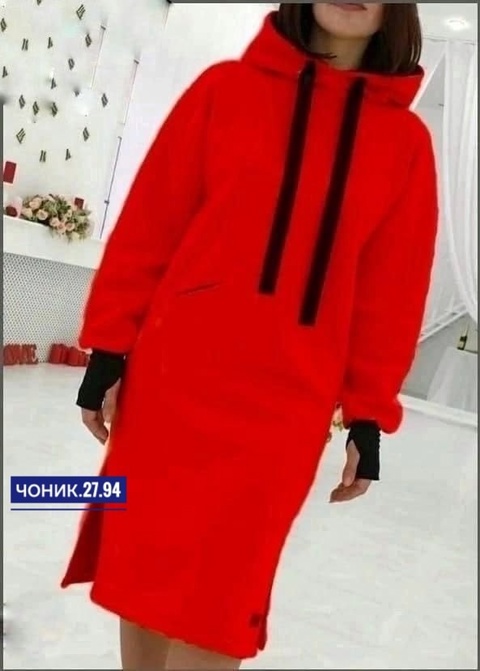 Женские платья